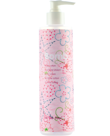 BOMB COSMETICS BODY LOTION IN THE PINK 3...