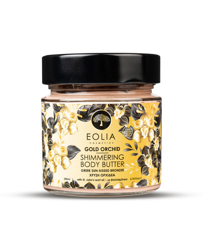 EOLIA COSMETICS SHIMMERING BODY BUTTER GOLD ORCHID 200ML