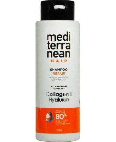 MEDITERRANEAN HAIR SHAMPOO REPAIR 350ML